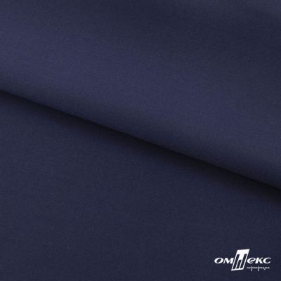 Ткань костюмная "Остин" 80% P, 20% R, 230 (+/-10) г/м2, шир.145 (+/-2) см, цв 8 - т.синий - купить в Хабаровске. Цена 380.25 руб.