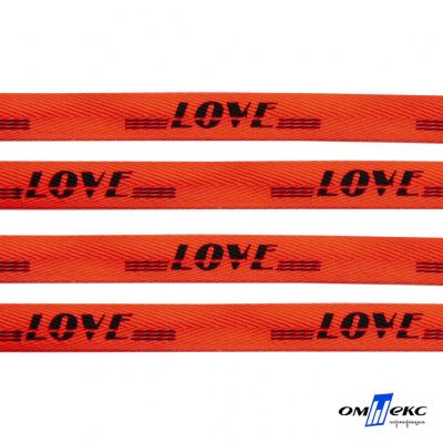 Тесьма отделочная (киперная) 10 мм, 100% хлопок, "LOVE" (45 м) цв.121-19 -оранжевый - купить в Хабаровске. Цена: 797.46 руб.