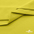 Ткань сорочечная стрейч 14-0852, 115 гр/м2, шир.150см, цвет жёлтый - купить в Хабаровске. Цена 285.04 руб.