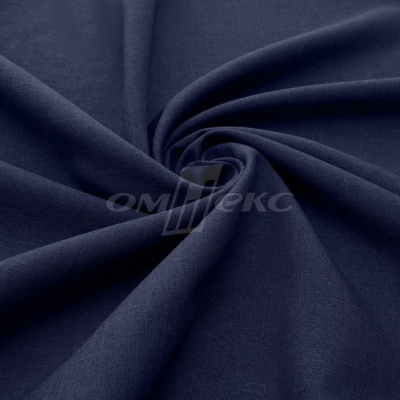 Ткань костюмная габардин Меланж,  цвет темный деним/6215В, 172 г/м2, шир. 150 - купить в Хабаровске. Цена 284.20 руб.