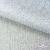 Трикотажное полотно голограмма, шир.140 см, #601-хамелеон белый - купить в Хабаровске. Цена 452.76 руб.