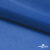 Ткань подкладочная Таффета 18-4039, антист., 53 гр/м2, шир.150см, цвет голубой - купить в Хабаровске. Цена 62.37 руб.