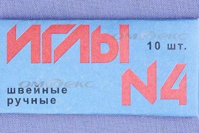 Иглы для шитья ручные №4(Россия) с7-275 - купить в Хабаровске. Цена: 66.32 руб.