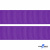 Репсовая лента 015, шир. 25 мм/уп. 50+/-1 м, цвет фиолет - купить в Хабаровске. Цена: 298.75 руб.