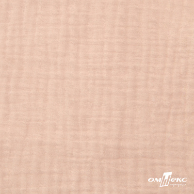 Ткань Муслин, 100% хлопок, 125 гр/м2, шир. 140 см #201 цв.(37)-нежно розовый - купить в Хабаровске. Цена 464.97 руб.