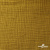 Ткань Муслин, 100% хлопок, 125 гр/м2, шир. 140 см #2307 цв.(38)-песочный - купить в Хабаровске. Цена 318.49 руб.