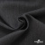 Ткань костюмная "Эльза" 80% P, 16% R, 4% S, 160 г/м2, шир.150 см, цв-т.серый #19 - купить в Хабаровске. Цена 316.97 руб.