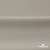 Креп стрейч Габри, 96% полиэстер 4% спандекс, 150 г/м2, шир. 150 см, цв.серый #18 - купить в Хабаровске. Цена 392.94 руб.