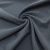 Ткань костюмная "Valencia" LP25949 2043, 240 гр/м2, шир.150см, серо-голубой - купить в Хабаровске. Цена 408.54 руб.