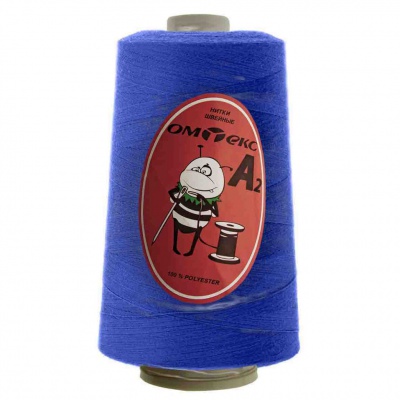 Швейные нитки (армированные) 28S/2, нам. 2 500 м, цвет 308 - купить в Хабаровске. Цена: 148.95 руб.