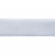 Лента бархатная нейлон, шир.12 мм, (упак. 45,7м), цв.01-белый - купить в Хабаровске. Цена: 457.61 руб.