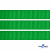 Репсовая лента 019, шир. 12 мм/уп. 50+/-1 м, цвет зелёный - купить в Хабаровске. Цена: 166.60 руб.