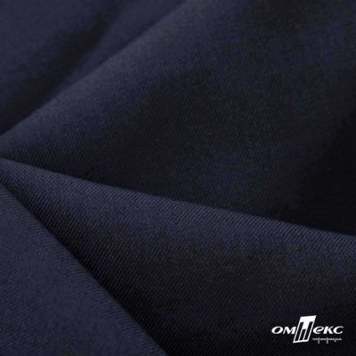 Ткань костюмная Зара, 92%P 8%S, Dark blue/Т.синий, 200 г/м2, шир.150 см - купить в Хабаровске. Цена 325.28 руб.