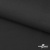 Ткань костюмная "Элис", 92%P 8%S, 200 (+/-10) г/м2 ш.150 см, цв-черный  - купить в Хабаровске. Цена 309.39 руб.