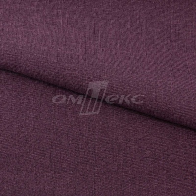 Ткань костюмная габардин Меланж,  цвет вишня/6207В, 172 г/м2, шир. 150 - купить в Хабаровске. Цена 299.21 руб.