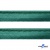 Кант атласный 140, шир. 12 мм (в упак. 65,8 м), цвет т.зелёный - купить в Хабаровске. Цена: 237.16 руб.