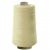 Швейные нитки (армированные) 28S/2, нам. 2 500 м, цвет 529 - купить в Хабаровске. Цена: 148.95 руб.