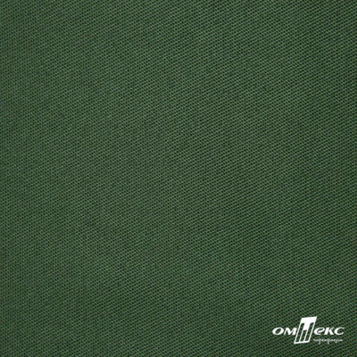Смесовая ткань "Омтекс-1" 19-5513, 210 гр/м2, шир.150 см, цвет т.зелёный - купить в Хабаровске. Цена 250.70 руб.