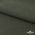 Ткань костюмная "Прато" 80% P, 16% R, 4% S, 230 г/м2, шир.150 см, цв-зел.меланж #7 - купить в Хабаровске. Цена 484.57 руб.