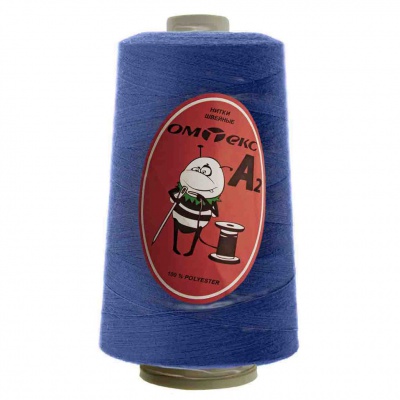 Швейные нитки (армированные) 28S/2, нам. 2 500 м, цвет 310 - купить в Хабаровске. Цена: 148.95 руб.
