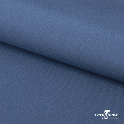 Ткань костюмная "Турин" 80% P, 16% R, 4% S, 230 г/м2, шир.150 см, цв-серо-голубой #19 - купить в Хабаровске. Цена 428.38 руб.