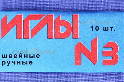 Иглы для шитья ручные №3(Россия) с6-275 - купить в Хабаровске. Цена: 60.51 руб.
