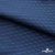 Ткань подкладочная Жаккард PV2416932,  93г/м2, ш.145 см,Т.синий (19-3921/черный) - купить в Хабаровске. Цена 241.46 руб.