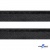 Кант атласный 192, шир. 12 мм (в упак. 65,8 м), цвет чёрный - купить в Хабаровске. Цена: 237.16 руб.