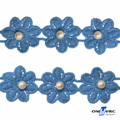 Тесьма вязанная "Цветок с бусиной" 187, шир. 29 мм/уп. 13,7+/-1 м, цвет голубой - купить в Хабаровске. Цена: 1 084.20 руб.