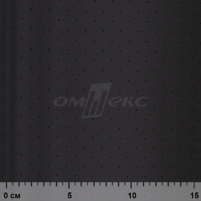 Ткань подкладочная Добби 230Т YP12695 Black/черный 100% полиэстер,68 г/м2, шир150 см - купить в Хабаровске. Цена 116.74 руб.