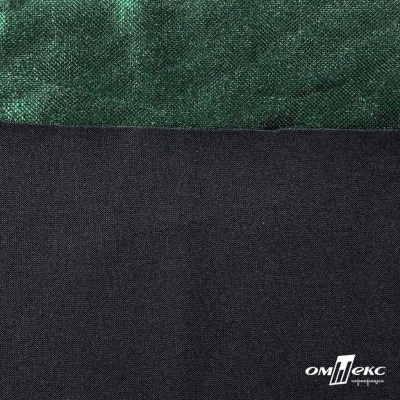 Трикотажное полотно голограмма, шир.140 см, #602 -чёрный/зелёный - купить в Хабаровске. Цена 385.88 руб.