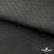 Ткань подкладочная Жаккард PV2416932, 93г/м2, 145 см,черный - купить в Хабаровске. Цена 241.46 руб.
