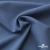 Ткань костюмная "Турин" 80% P, 16% R, 4% S, 230 г/м2, шир.150 см, цв-серо-голубой #19 - купить в Хабаровске. Цена 428.38 руб.