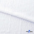 Ткань костюмная "Марлен", 97%P, 3%S, 170 г/м2 ш.150 см, цв-белый - купить в Хабаровске. Цена 217.67 руб.