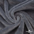 Мех искусственный 902103-26, 560 гр/м2, шир.150см, цвет серый - купить в Хабаровске. Цена 781.15 руб.