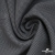 Ткань костюмная "Ники", 98%P 2%S, 217 г/м2 ш.150 см, цв-серый - купить в Хабаровске. Цена 350.74 руб.