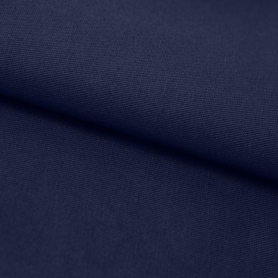 Ткань смесовая для спецодежды "Униформ" 19-3921 50/50, 200 гр/м2, шир.150 см, цвет т.синий - купить в Хабаровске. Цена 154.94 руб.