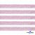 Лента парча 3341, шир. 15 мм/уп. 33+/-0,5 м, цвет розовый-серебро - купить в Хабаровске. Цена: 82.70 руб.
