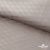 Ткань подкладочная Жаккард PV2416932, 93г/м2, 145 см, беж (13-5304/15-1306) - купить в Хабаровске. Цена 241.46 руб.