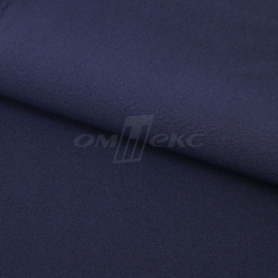 Ткань костюмная 21699 1152/1176, 236 гр/м2, шир.150см, цвет т.синий - купить в Хабаровске. Цена 586.26 руб.