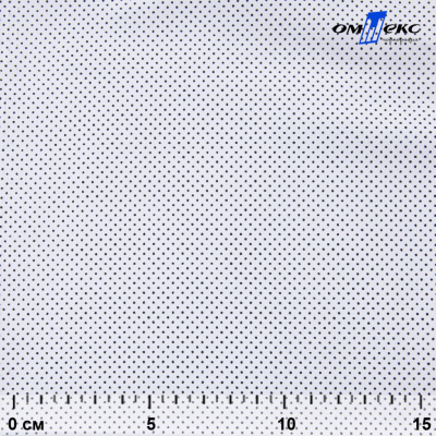 Ткань сорочечная Этна, 120 г/м2, 58% пэ,42% хл, (арт.112) принтованная, шир.150 см, горох - купить в Хабаровске. Цена 359.88 руб.
