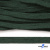 Шнур плетеный d-8 мм плоский, 70% хлопок 30% полиэстер, уп.85+/-1 м, цв.1016-т.зеленый - купить в Хабаровске. Цена: 742.50 руб.