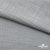 Ткань Хлопок Слаб, 100% хлопок, 134 гр/м2, шир. 143 см, цв. св.серый - купить в Хабаровске. Цена 411.16 руб.