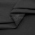 Сорочечная ткань "Ассет", 120 гр/м2, шир.150см, цвет чёрный - купить в Хабаровске. Цена 251.41 руб.