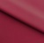 Костюмная ткань "Элис", 220 гр/м2, шир.150 см, цвет красный чили - купить в Хабаровске. Цена 303.10 руб.