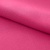 Креп стрейч Амузен 17-1937, 85 гр/м2, шир.150см, цвет розовый - купить в Хабаровске. Цена 194.07 руб.