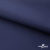 Мембранная ткань "Ditto" 19-3920, PU/WR, 130 гр/м2, шир.150см, цвет т.синий - купить в Хабаровске. Цена 311.06 руб.