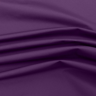 Поли понж (Дюспо) 19-3528, PU/WR, 65 гр/м2, шир.150см, цвет фиолетовый - купить в Хабаровске. Цена 82.93 руб.