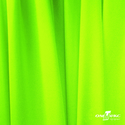 Бифлекс "ОмТекс", 200 гр/м2, шир. 150 см, цвет зелёный неон, (3,23 м/кг), блестящий - купить в Хабаровске. Цена 1 672.04 руб.