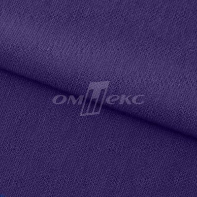 Трикотаж "Понто" 19-3810, 260 гр/м2, шир.150см, цвет т.фиолетовый - купить в Хабаровске. Цена 829.36 руб.